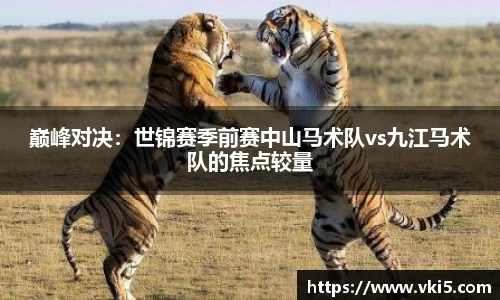 3003新葡的京集团官网