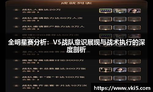 新葡的京集团