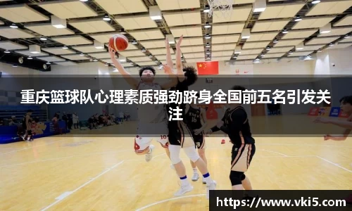 3003新葡的京集团官网