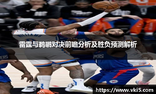 3003新葡的京集团官网