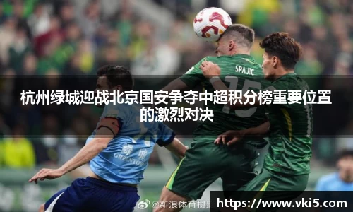 3003新葡的京集团网址